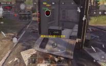 原神大手机是什么意思